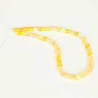 Бусины из натурального камня «Кошачий глаз», набор 46 шт., размер 1 шт. — 8 мм, жёлтый - Фото 2