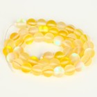 Бусины из натурального камня «Кошачий глаз», набор 46 шт., размер 1 шт. — 8 мм, жёлтый - Фото 3