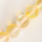 Бусины из натурального камня «Кошачий глаз», набор 46 шт., размер 1 шт. — 8 мм, жёлтый - Фото 5