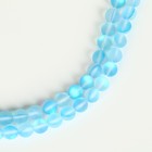 Бусины из натурального камня «Кошачий глаз», набор 46 шт., размер 1 шт. — 8 мм, голубой - Фото 1