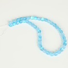 Бусины из натурального камня «Кошачий глаз», набор 46 шт., размер 1 шт. — 8 мм, голубой - Фото 2