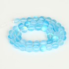 Бусины из натурального камня «Кошачий глаз», набор 46 шт., размер 1 шт. — 8 мм, голубой - Фото 3