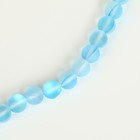 Бусины из натурального камня «Кошачий глаз», набор 46 шт., размер 1 шт. — 8 мм, голубой - Фото 4