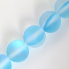 Бусины из натурального камня «Кошачий глаз», набор 46 шт., размер 1 шт. — 8 мм, голубой - Фото 5