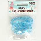 Бусины из натурального камня «Кошачий глаз», набор 46 шт., размер 1 шт. — 8 мм, голубой - Фото 6