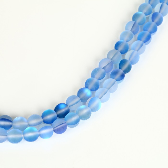 Бусины из натурального камня «Кошачий глаз», набор 46 шт., размер 1 шт. — 8 мм, матовый синий - Фото 1