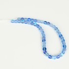 Бусины из натурального камня «Кошачий глаз», набор 46 шт., размер 1 шт. — 8 мм, матовый синий - Фото 2