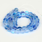 Бусины из натурального камня «Кошачий глаз», набор 46 шт., размер 1 шт. — 8 мм, матовый синий - Фото 3