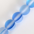 Бусины из натурального камня «Кошачий глаз», набор 46 шт., размер 1 шт. — 8 мм, матовый синий - Фото 5