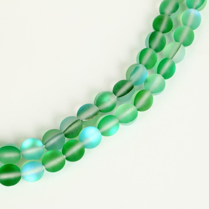 Бусины из натурального камня «Кошачий глаз», набор 46 шт., размер 1 шт. — 8 мм, зелёный - Фото 1