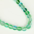 Бусины из натурального камня «Кошачий глаз», набор 46 шт., размер 1 шт. — 8 мм, зелёный - Фото 4