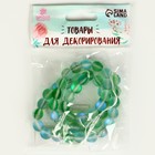 Бусины из натурального камня «Кошачий глаз», набор 46 шт., размер 1 шт. — 8 мм, зелёный - Фото 6