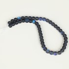 Бусины из натурального камня «Кошачий глаз», набор 46 шт., размер 1 шт. — 8 мм, матовый тёмно-синий - Фото 2