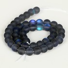 Бусины из натурального камня «Кошачий глаз», набор 46 шт., размер 1 шт. — 8 мм, матовый тёмно-синий - Фото 3