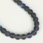 Бусины из натурального камня «Кошачий глаз», набор 46 шт., размер 1 шт. — 8 мм, матовый тёмно-синий - Фото 4