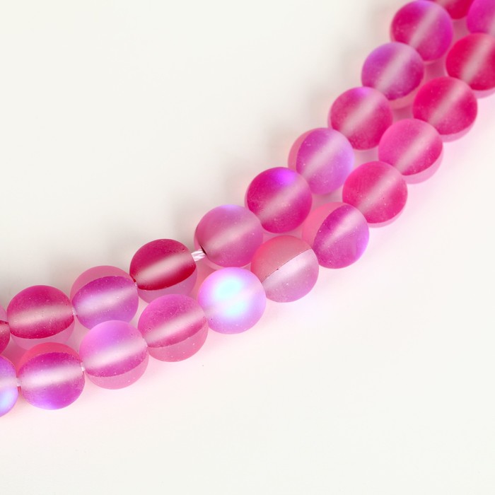 Бусины из натурального камня «Кошачий глаз», набор 46 шт., размер 1 шт. — 8 мм, розовый - Фото 1