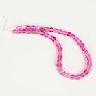 Бусины из натурального камня «Кошачий глаз», набор 46 шт., размер 1 шт. — 8 мм, розовый - Фото 2