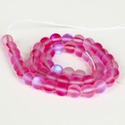 Бусины из натурального камня «Кошачий глаз», набор 46 шт., размер 1 шт. — 8 мм, розовый - Фото 3