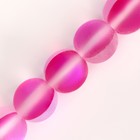 Бусины из натурального камня «Кошачий глаз», набор 46 шт., размер 1 шт. — 8 мм, розовый - Фото 5