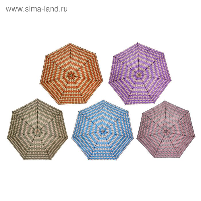Зонт механический "Ромбы", R=48см, цвет МИКС - Фото 1