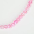 Бусины из натурального камня «Кошачий глаз», набор 46 шт., размер 1 шт. — 8 мм, светло-розовый - Фото 4