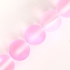 Бусины из натурального камня «Кошачий глаз», набор 46 шт., размер 1 шт. — 8 мм, светло-розовый - Фото 5