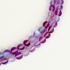 Бусины из натурального камня «Кошачий глаз», набор 46 шт., размер 1 шт. — 8 мм, фиолетовый - Фото 1