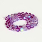 Бусины из натурального камня «Кошачий глаз», набор 46 шт., размер 1 шт. — 8 мм, фиолетовый - Фото 3