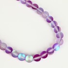 Бусины из натурального камня «Кошачий глаз», набор 46 шт., размер 1 шт. — 8 мм, фиолетовый - Фото 4