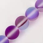 Бусины из натурального камня «Кошачий глаз», набор 46 шт., размер 1 шт. — 8 мм, фиолетовый - Фото 5