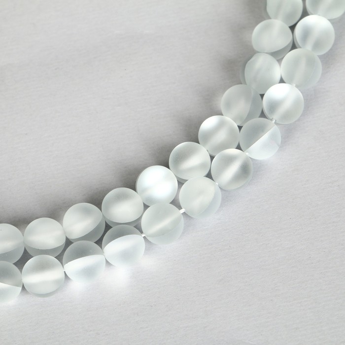 Бусины из натурального камня «Кошачий глаз», набор 46 шт., размер 1 шт. — 8 мм, матовый серо-белый - Фото 1