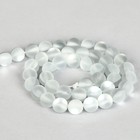 Бусины из натурального камня «Кошачий глаз», набор 46 шт., размер 1 шт. — 8 мм, матовый серо-белый - Фото 3