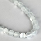 Бусины из натурального камня «Кошачий глаз», набор 46 шт., размер 1 шт. — 8 мм, матовый серо-белый - Фото 4