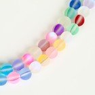 Бусины из натурального камня «Кошачий глаз», набор 46 шт., размер 1 шт. — 8 мм, матовый МИКС - Фото 1