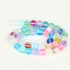 Бусины из натурального камня «Кошачий глаз», набор 46 шт., размер 1 шт. — 8 мм, матовый МИКС - Фото 3