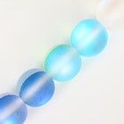 Бусины из натурального камня «Кошачий глаз», набор 46 шт., размер 1 шт. — 8 мм, матовый МИКС - Фото 5