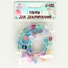 Бусины из натурального камня «Кошачий глаз», набор 46 шт., размер 1 шт. — 8 мм, матовый МИКС - Фото 6