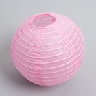 Абажур розовый d.15 см - фото 12043311
