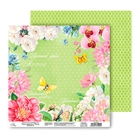 Бумага для скрапбукинга двусторонняя Летний сад "Бабочки" 160 гр/м2 - Фото 1