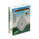 Отпугиватель комаров ультразвуковой на карабине LRI-55, 10 м², 100 мА/ч, чёрный - Фото 7