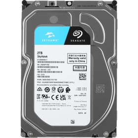 Жесткий диск Seagate SATA-III 2TB ST2000VX017 Surveillance Skyhawk (5400rpm) 256Mb 3.5