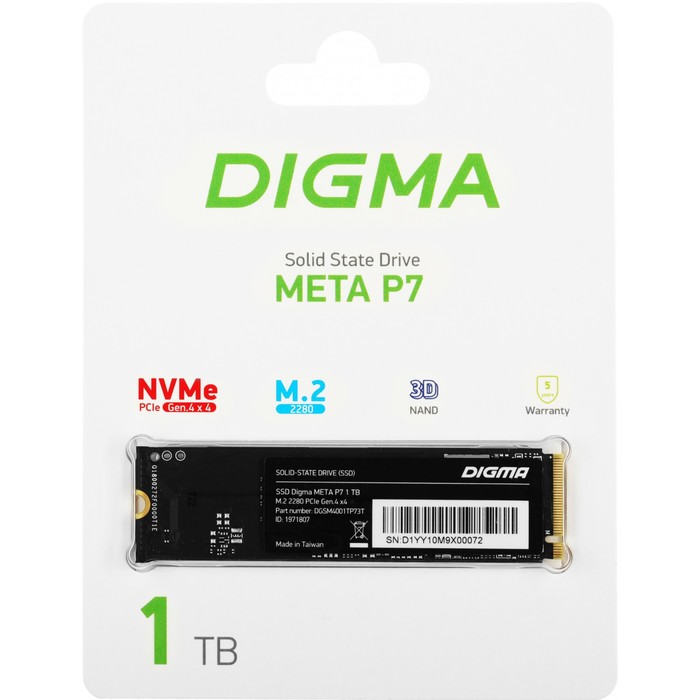 Накопитель SSD Digma PCIe 4.0 x4 1TB DGSM4001TP73T Meta P7 M.2 2280 - фото 51513517