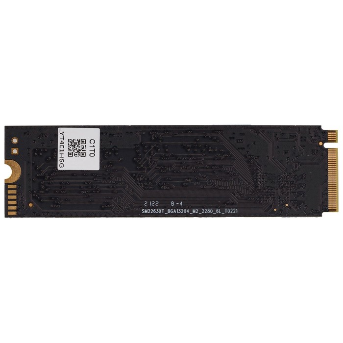 Накопитель SSD Digma PCIe 4.0 x4 2TB DGST4002TP83T Top P8 M.2 2280 - фото 51513525