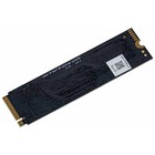 Накопитель SSD Digma PCIe 4.0 x4 4TB DGST4004TP83T Top P8 M.2 2280 - Фото 2