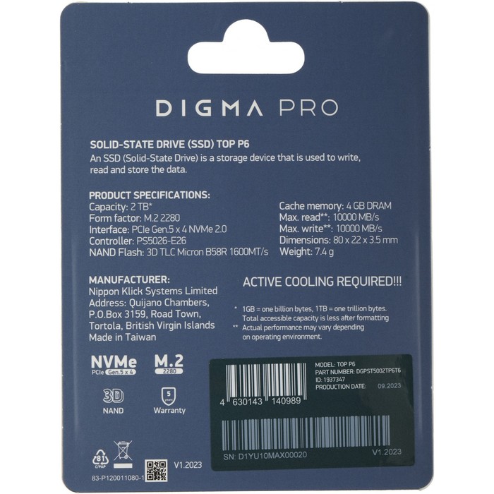 Накопитель SSD Digma PCIe 5.0 x4 2TB DGPST5002TP6T6 Pro Top P6 M.2 2280 - фото 51513538