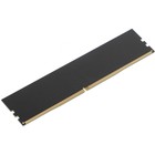 Память DDR4 4GB 2666MHz Digma DGMAD42666004S RTL PC4-21300 CL19 DIMM 288-pin 1.2В single ra   102935 - Фото 6