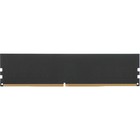 Память DDR4 4GB 2666MHz Digma DGMAD42666004S RTL PC4-21300 CL19 DIMM 288-pin 1.2В single ra   102935 - Фото 7