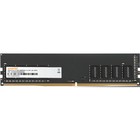 Память DDR4 4GB 2666MHz Digma DGMAD42666004S RTL PC4-21300 CL19 DIMM 288-pin 1.2В single ra   102935 - Фото 8