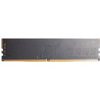 Память DDR4 8GB 3200MHz Hikvision HKED4081CAB2F1ZB1/8G RTL PC4-25600 CL18 DIMM 288-pin 1.2В   102935 - Фото 2