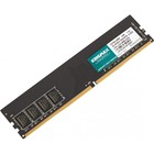 Память DDR4 4GB 2666MHz Kingmax KM-LD4-2666-4GS RTL PC4-21300 CL19 DIMM 288-pin 1.2В Ret - фото 51513607